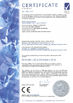 China Qingdao AIP Intelligent Instrument Co., Ltd certificaten